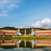 德宏職業學院五年制大專 云南軟件開發的技能搖籃