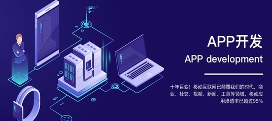 云南長策信息技術 立足昆明，點亮數字云南的科技之光